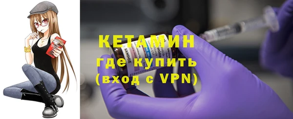 дурь Бугульма