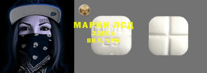 мефедрон Бронницы