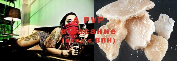мефедрон Бронницы