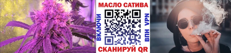 ТГК Wax Находка